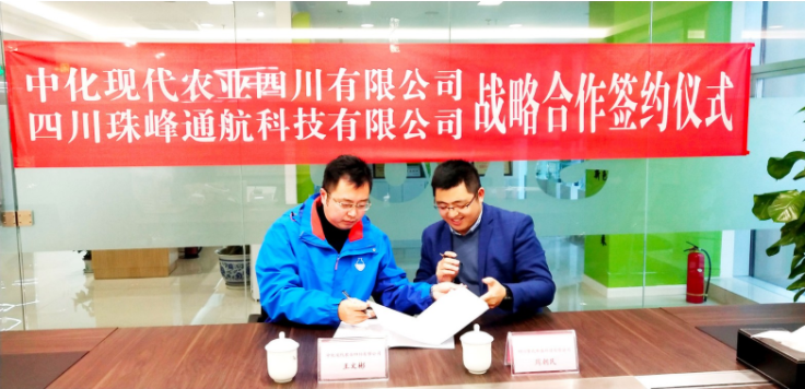 ba1a08585e7c3a5866b81f5062df513b.png image.png