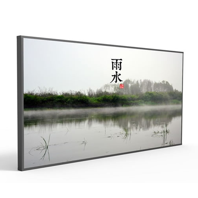 55寸戶(hù)外超高清高亮液晶屏